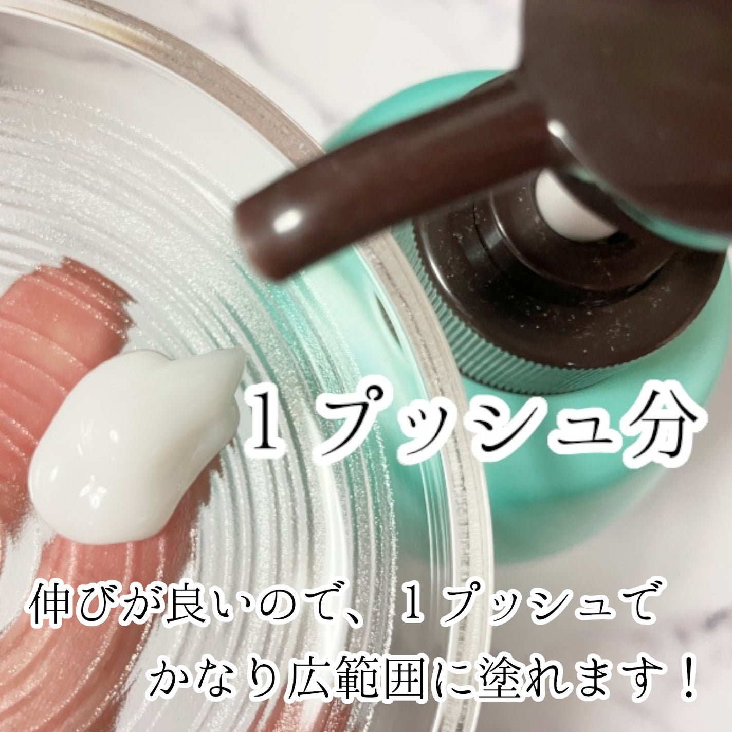 èðïžðãã©ãã on LIPS ã倧奜ããªãã©ã³ãã®ã±ã¢ã»ã©ã®å
šèº«ã«äœ¿ãã乳液ïŒãšã£ãŠãé«ä¿æ¹¿ã§..ãïŒ3æç®ïŒ