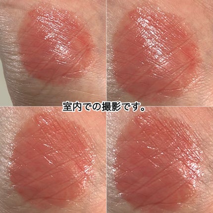 ミネラリスト デューイー リップ バーム/bareMinerals/口紅を使ったクチコミ(7枚目)