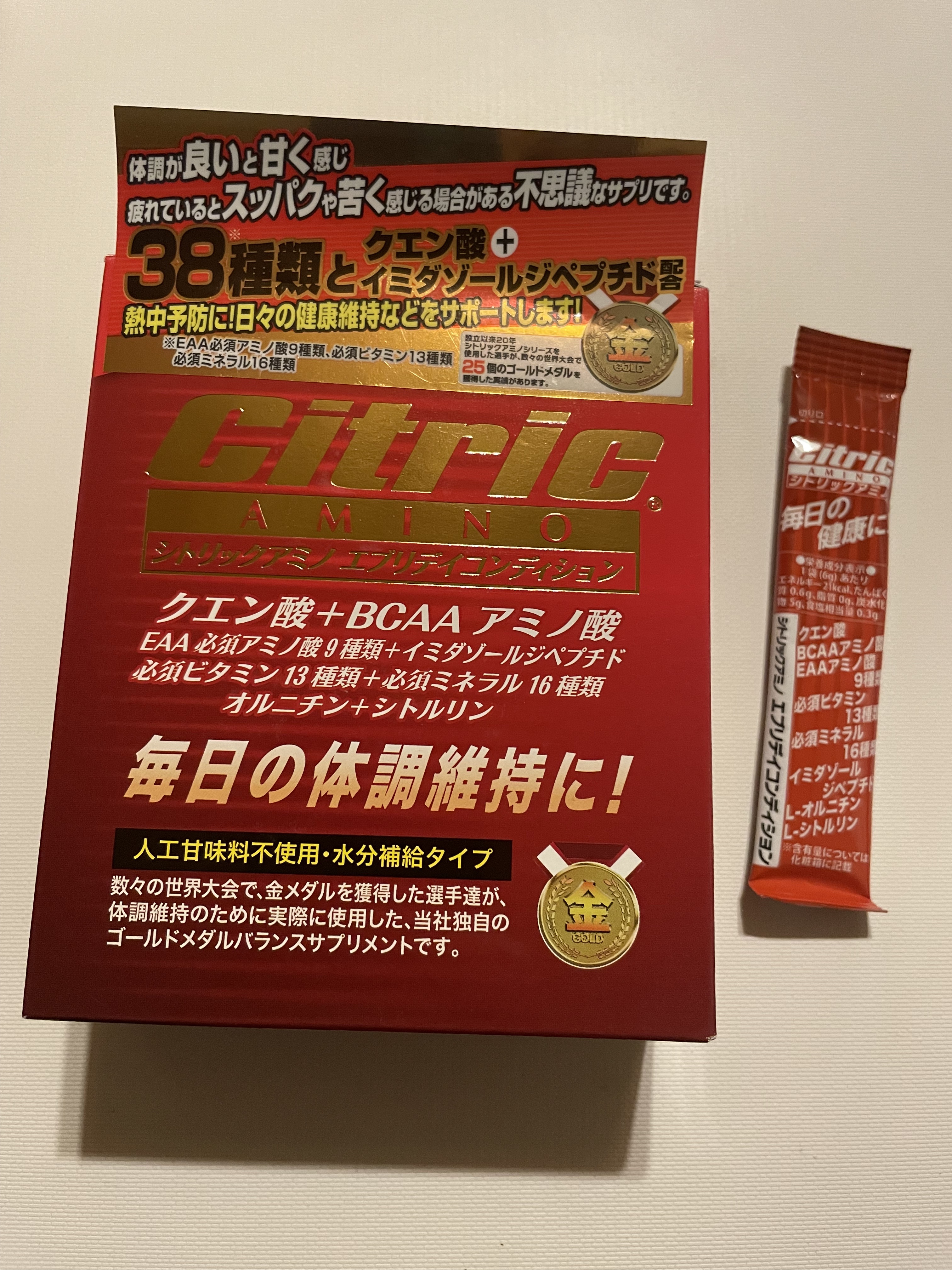 シトリックアミノ エブリディコンディション/Citric AMINO/健康サプリメントを使ったクチコミ（1枚目）