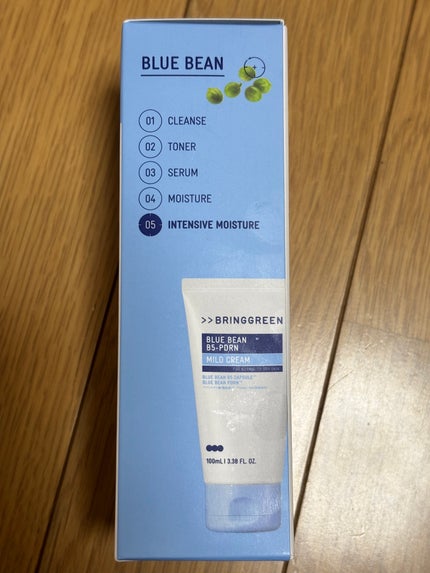 ブルービーンB5-PDRN™マイルドクリーム/BRING GREEN/フェイスクリームを使ったクチコミ(3枚目)
