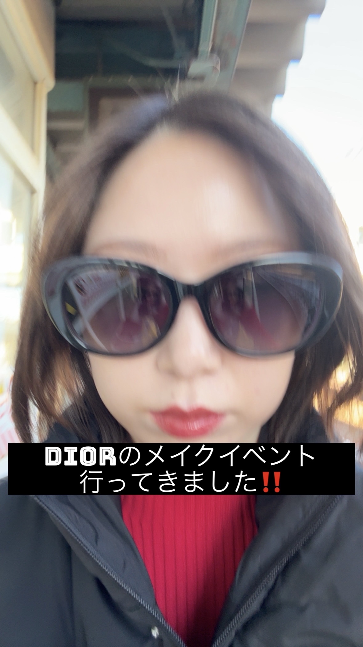 ディオール アディクト リップスティック 720アイコン/Dior/口紅を使ったクチコミ（1枚目）