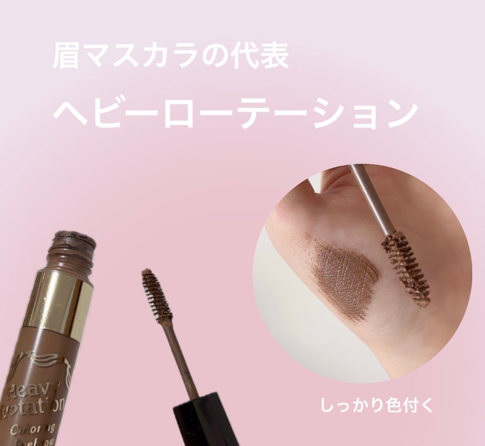 ððððð©ã on LIPS ãããã¹ããŒãããŒããŒããŒã·ã§ã³ã«ã©ãŒãªã³ã°ã¢ã€ãããŠã09ãã..ãïŒ1æç®ïŒ