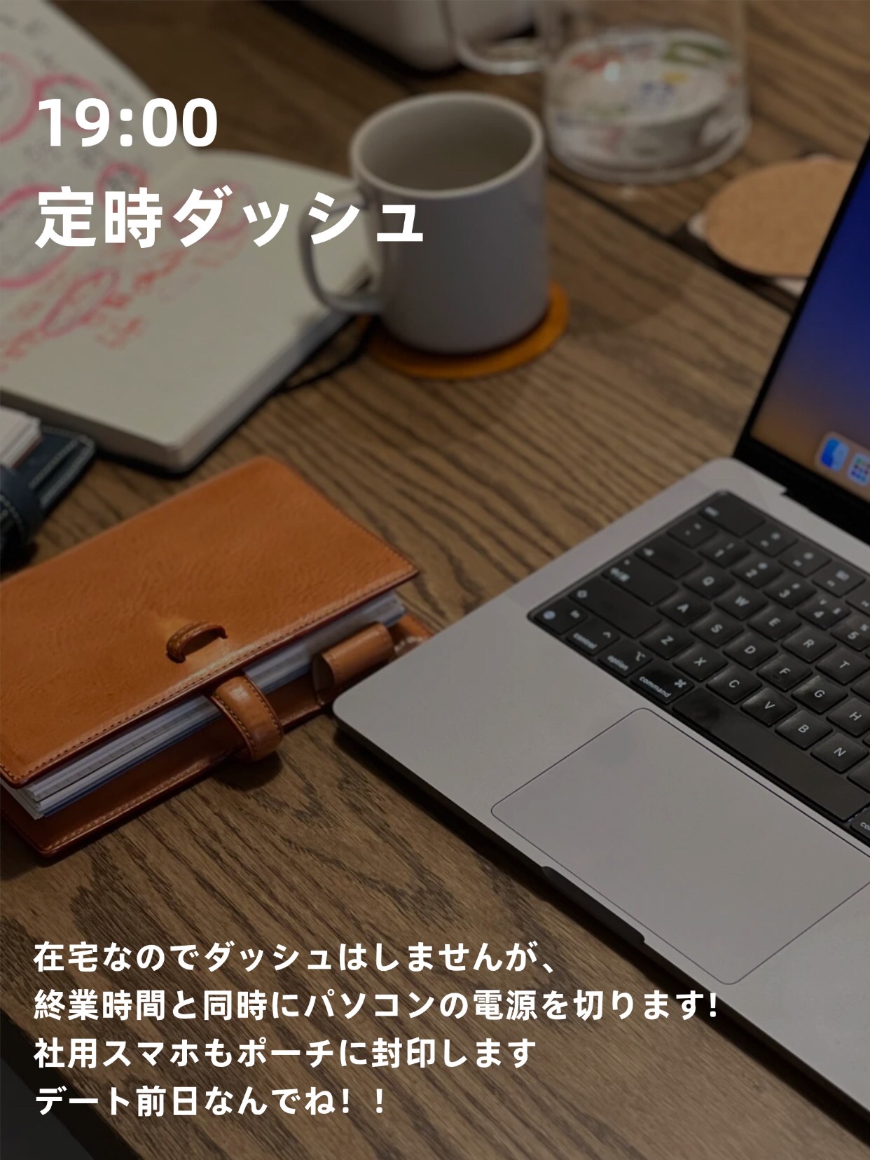 ココチ エージー グローイング エッセンス クリーム マスク/COCOCHI/フェイスクリームを使ったクチコミ（3枚目）