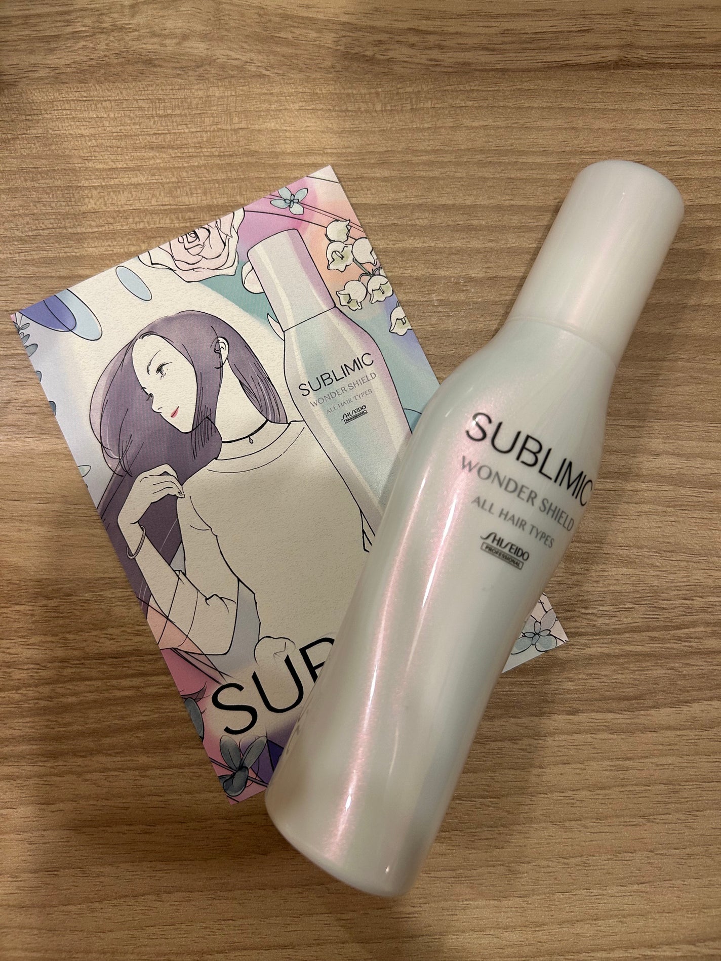 ワンダーシールド/サブリミック/アウトバストリートメントを使ったクチコミ(1枚目)