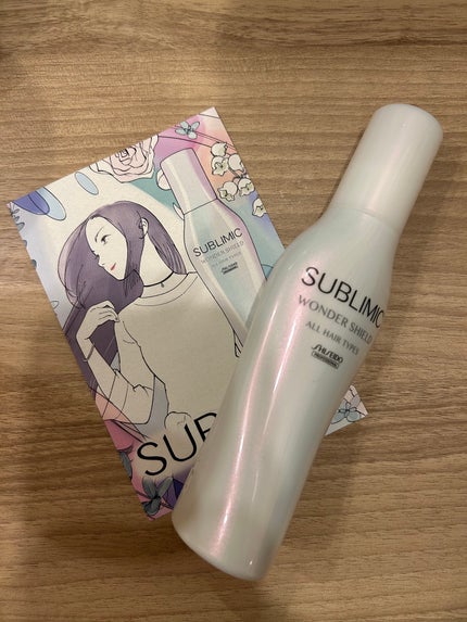 ワンダーシールド/サブリミック/アウトバストリートメントを使ったクチコミ(1枚目)