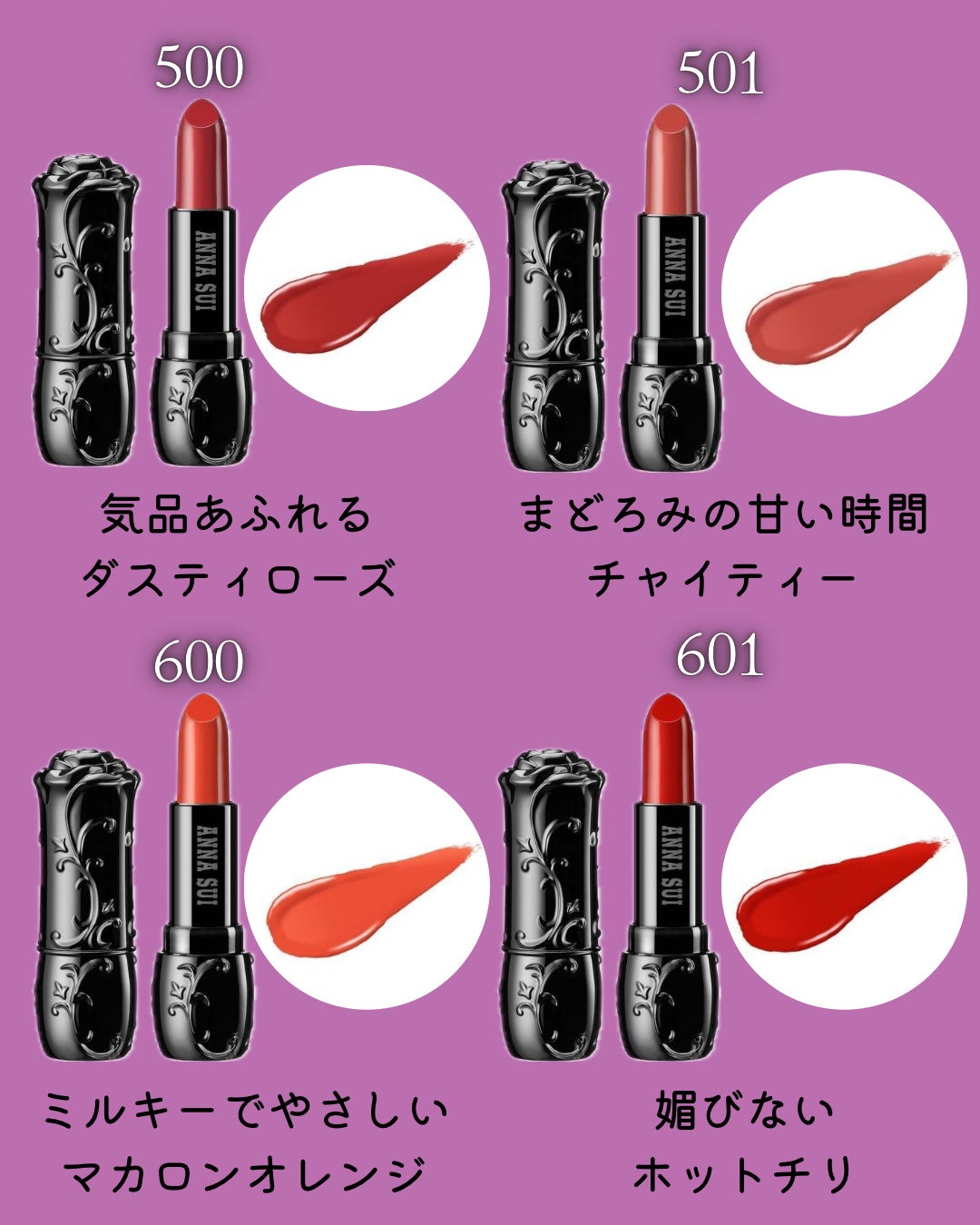 ori on LIPS 「新作コスメ˗ˏˋꪔᥱꪔ᥆ᝰ✍︎ˎˊ˗❁.˚‧º‧┈┈┈┈┈┈┈..」(6枚目)