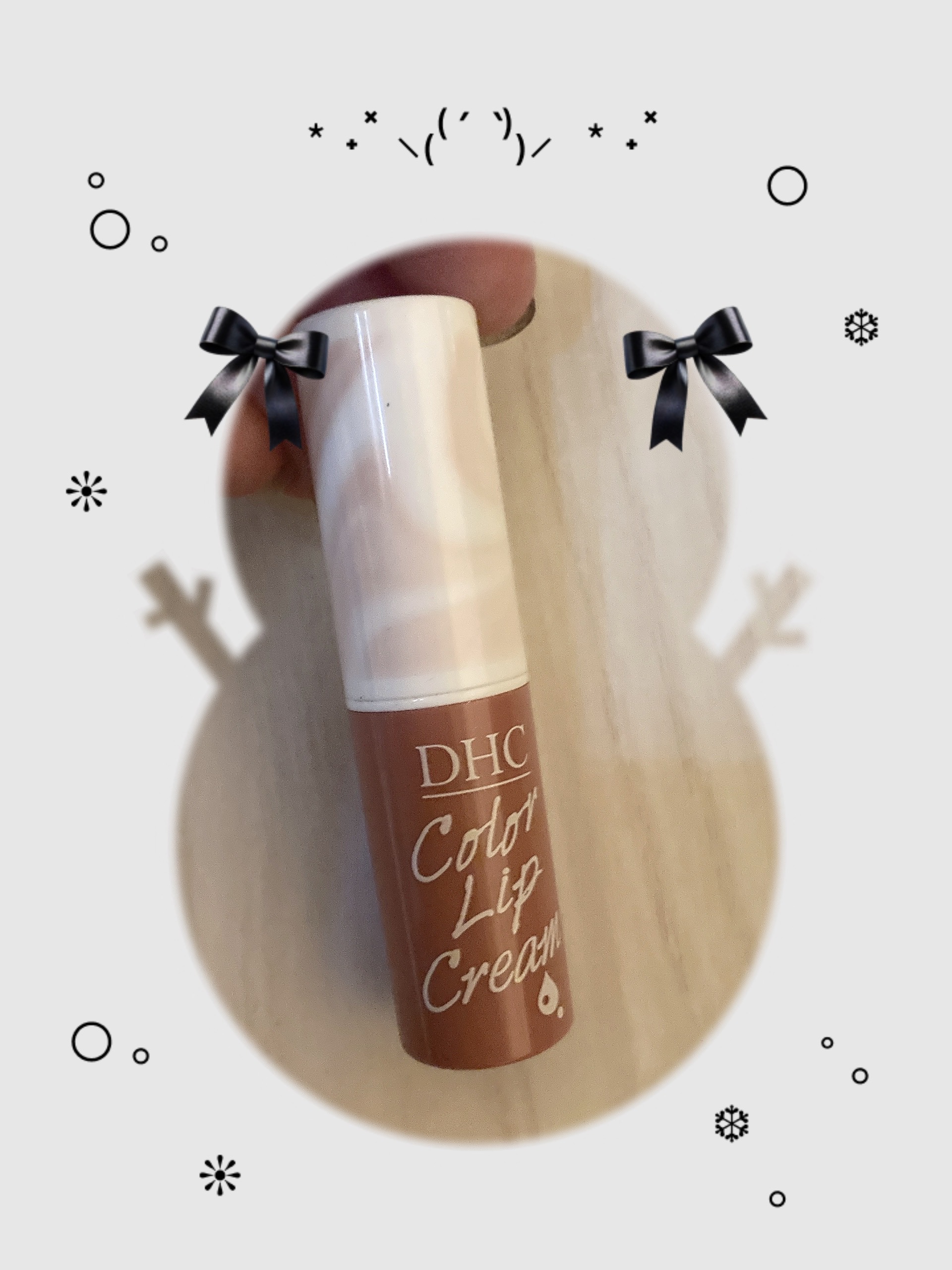 濃密うるみカラーリップクリーム[マーブル]/DHC/リップクリームを使ったクチコミ（1枚目）