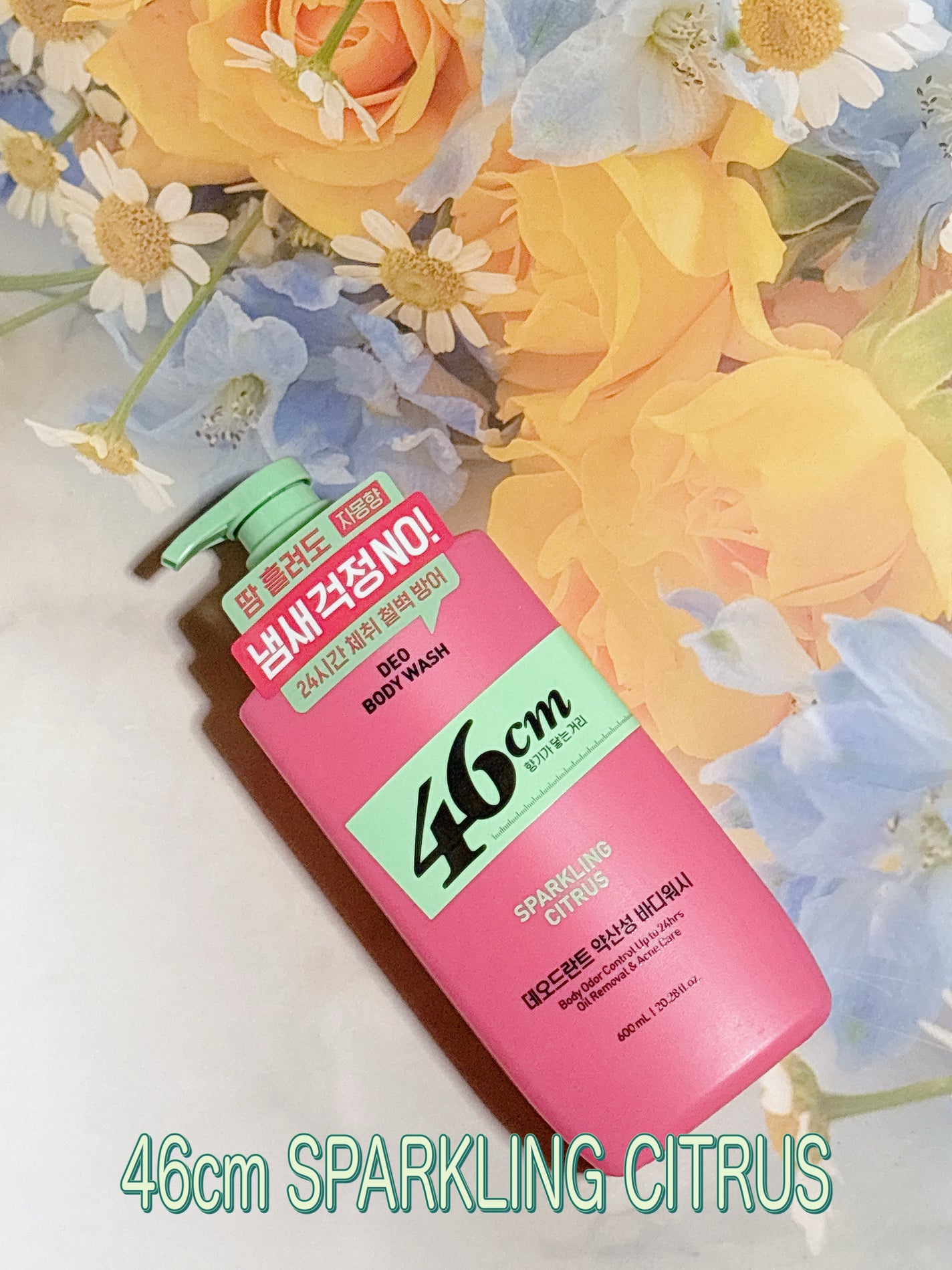 デオドラントボディウオッシュ REFRESHING HERBAL/46cm/ボディソープを使ったクチコミ(3枚目)