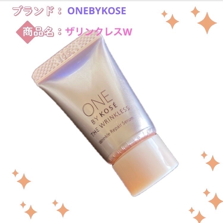 美的2025年12月号通常版/美的/雑誌を使ったクチコミ(1枚目)