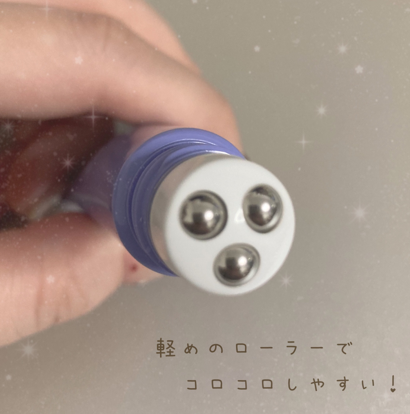 アイトークセラム/アイトーク/アイケア・アイクリームを使ったクチコミ（2枚目）