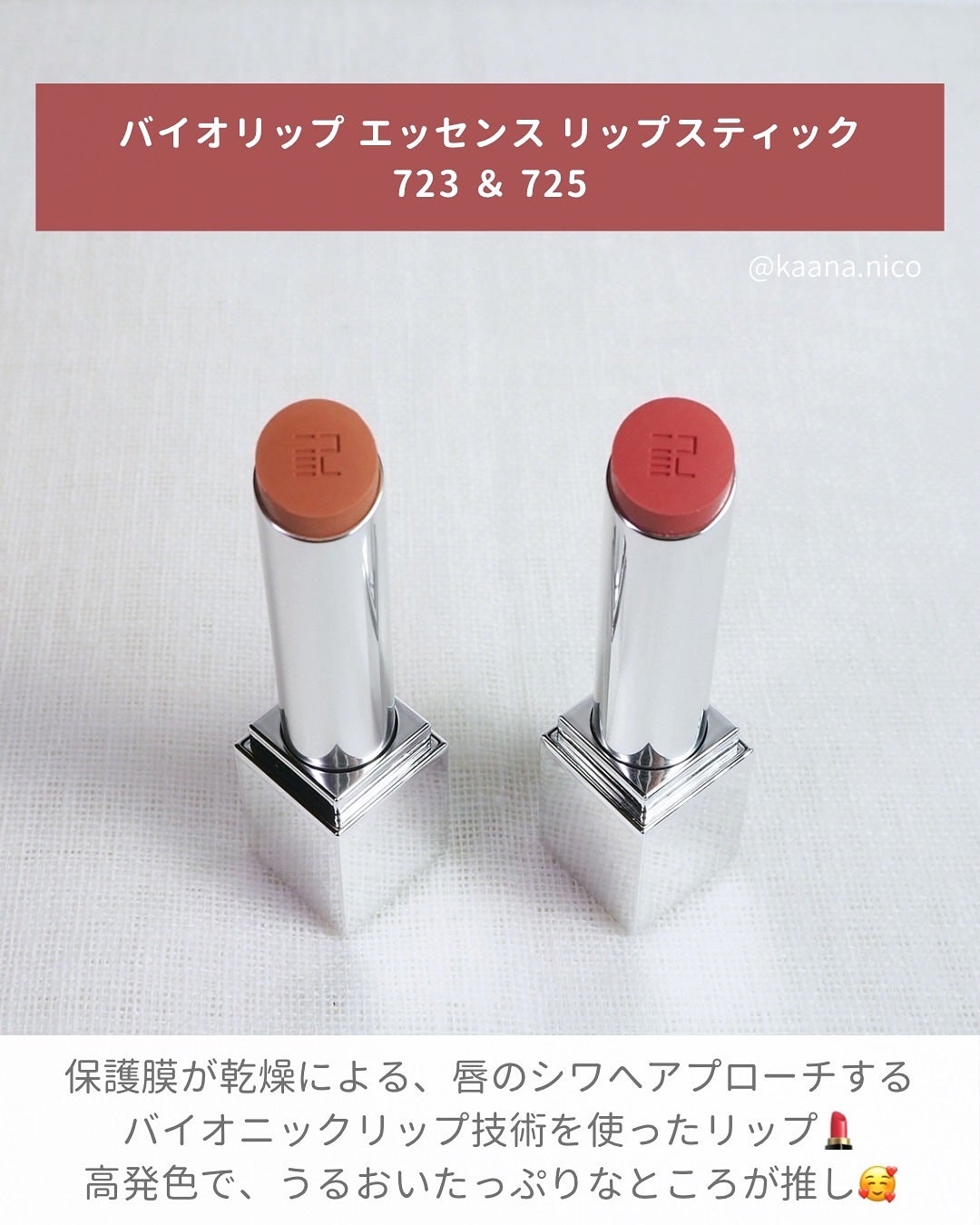 エッセンスコンシーリング UV クッションファンデーション/PERFECT DIARY/クッションファンデーションを使ったクチコミ(5枚目)