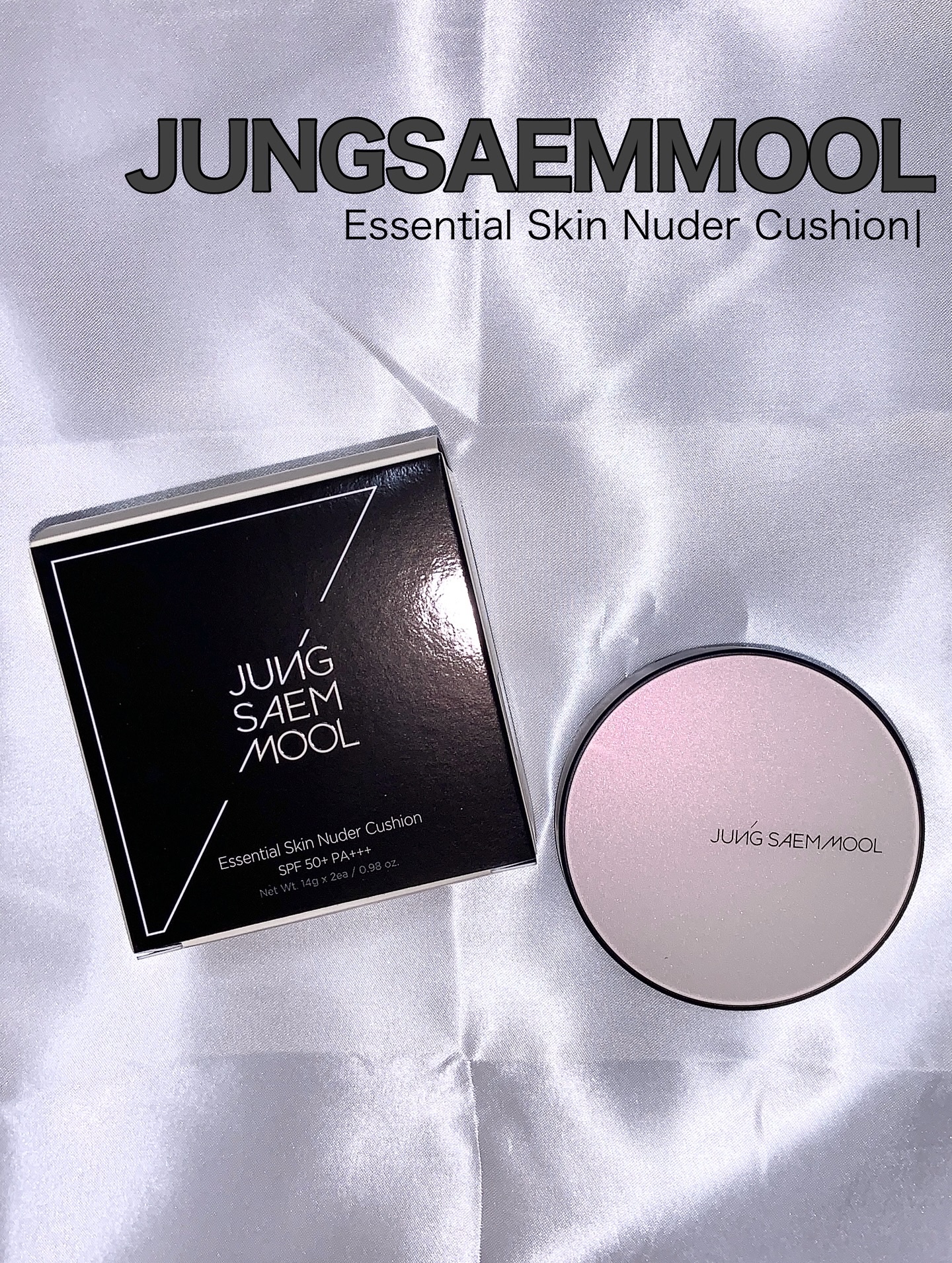 ジョンセンムル【エッセンシャルスキンヌーダークッション】
N-Light(エンライト)は華やかな
ニュートラルベージュカラーで
19〜21号の間くらいの方にぴったり💡

水分を含んだモイスチャーフィット
テクスチャーで肌本来のキメを生かし