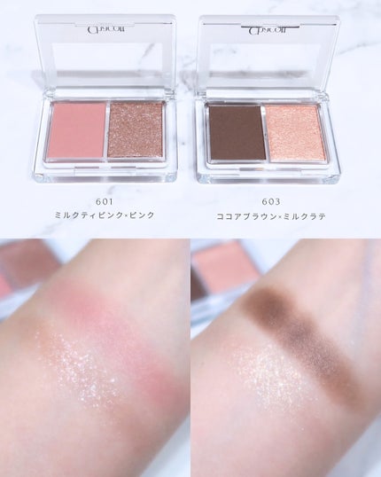 アイシャドウDUO/チャコット・コスメティクス/アイシャドウパレットを使ったクチコミ(4枚目)