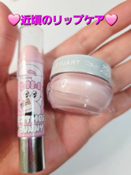 ジルスチュアート ミルキーホワイトフローラル リップマスク/JILL STUART/リップマスクを使ったクチコミ(1枚目)