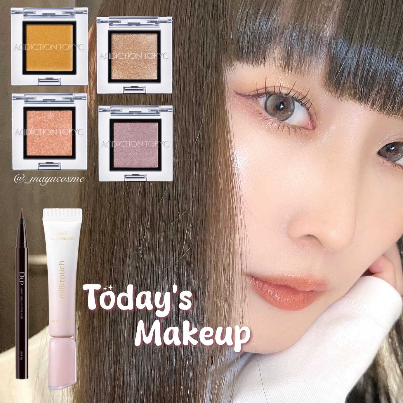 アディクション ザ アイシャドウ スパークル/ADDICTION/単色アイシャドウを使ったクチコミ（1枚目）