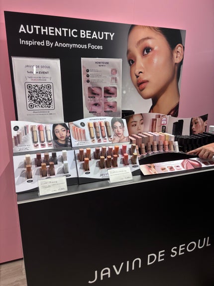 Nearby Scented Balm Still A Rose/Hersteller/香水(その他)を使ったクチコミ(2枚目)