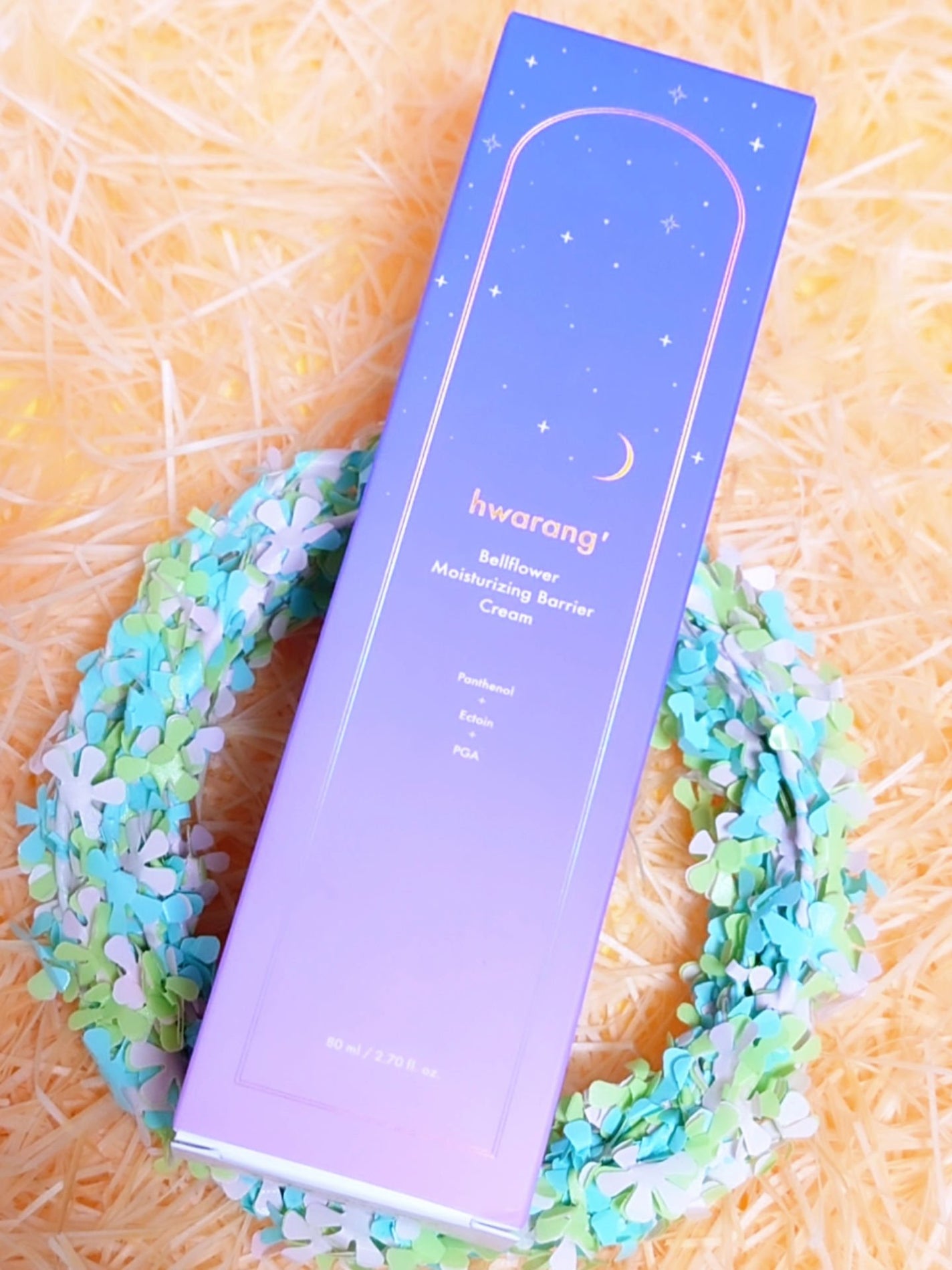 保湿バリアクリーム/hwarang’ /フェイスクリームを使ったクチコミ(7枚目)