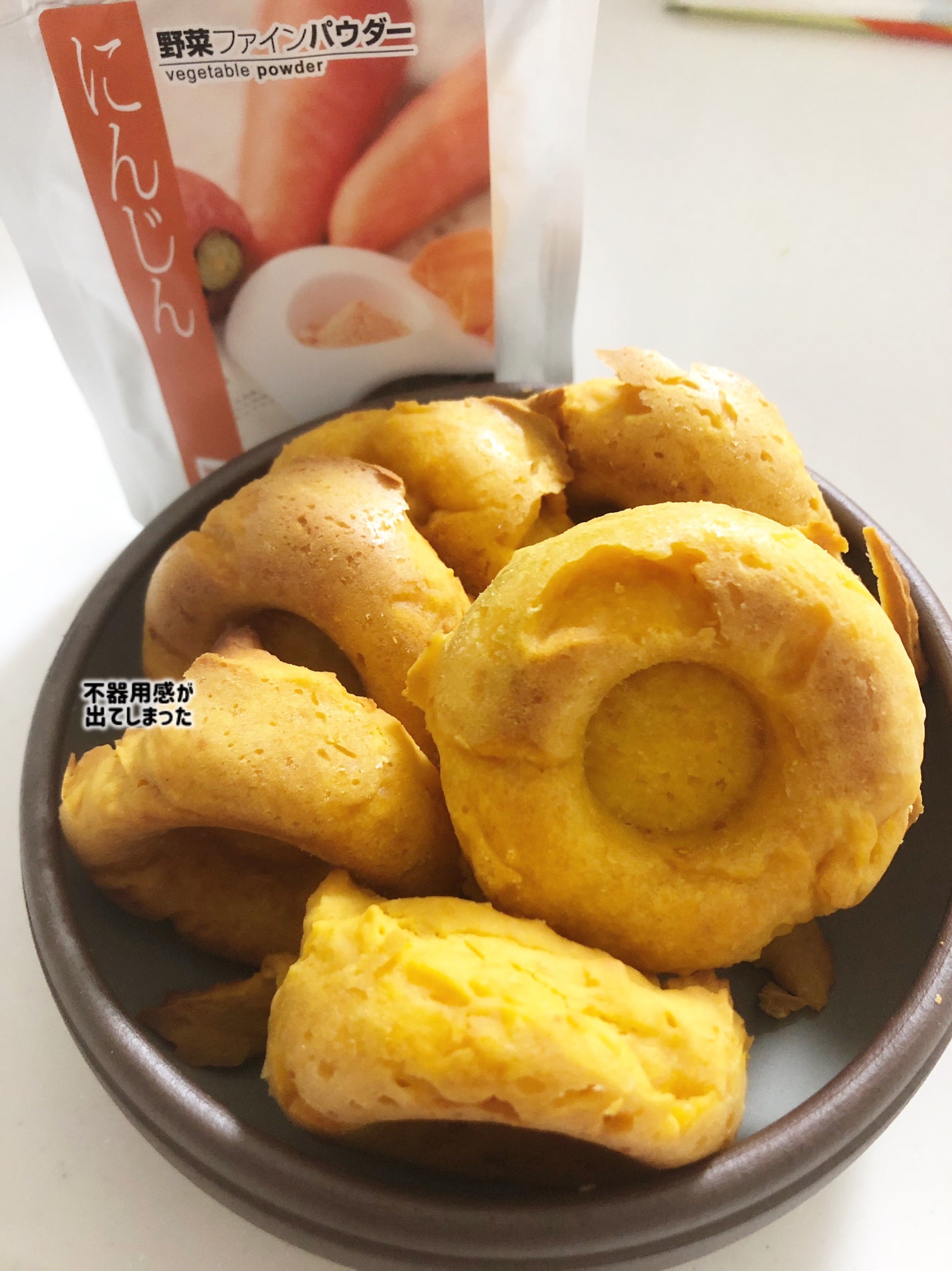 yumð«§ãã©ãã100 on LIPS ãð©ã仿¥ã¯äžç¬ ç£æ¥ããŸã®éèãã¡ã€ã³ããŠããŒã䜿ã£ãŠãéèã®çŒ..ãïŒ6æç®ïŒ