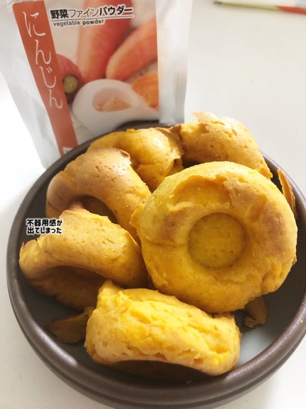 yumð«§ãã©ãã100 on LIPS ãð©ã仿¥ã¯äžç¬ ç£æ¥ããŸã®éèãã¡ã€ã³ããŠããŒã䜿ã£ãŠãéèã®çŒ..ãïŒ6æç®ïŒ