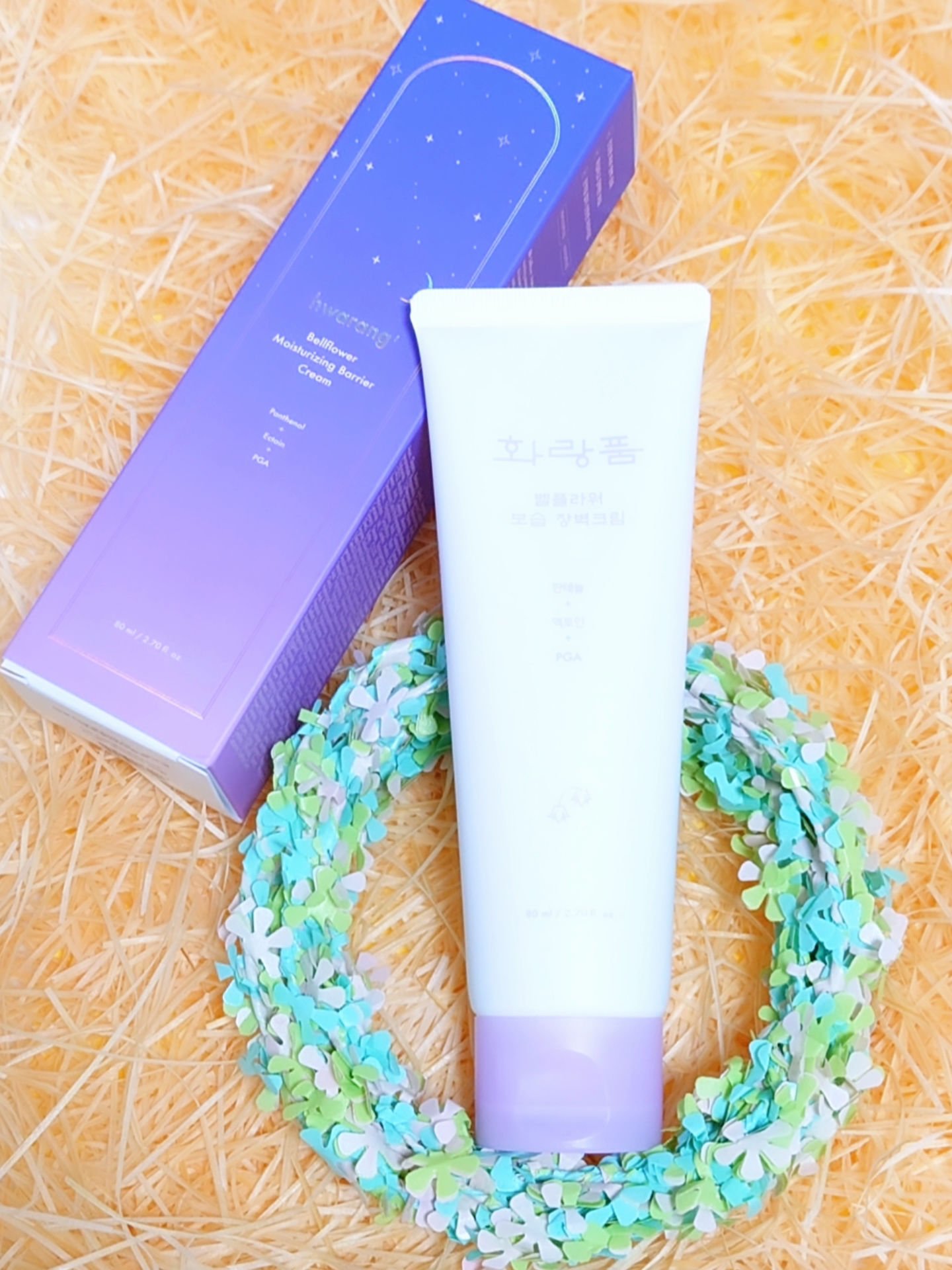 保湿バリアクリーム/hwarang’ /フェイスクリームを使ったクチコミ（1枚目）