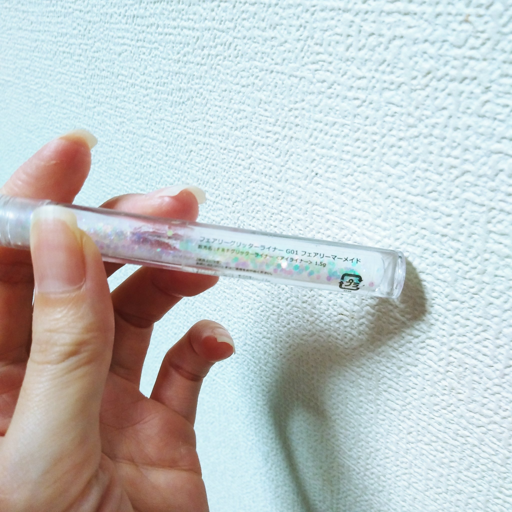 フェアリーグリッターライナー G01 フェアリーマーメイド/FOCALLURE/グリッターを使ったクチコミ（2枚目）