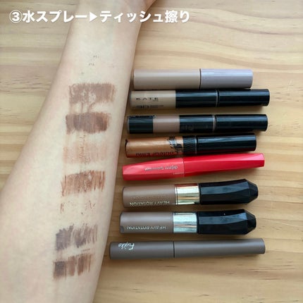 クルール エミュ NB(ナチュラルブラウン)/Une fleur/眉マスカラの画像