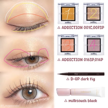 アディクション ザ アイシャドウ スパークル/ADDICTION/単色アイシャドウを使ったクチコミ(2枚目)