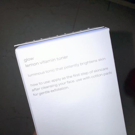 レモンビタミントナー/glow/化粧水を使ったクチコミ(4枚目)