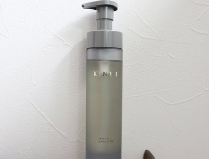 KINUI モイスチャークレンジングオイル/KINUI/オイルクレンジングを使ったクチコミ(1枚目)