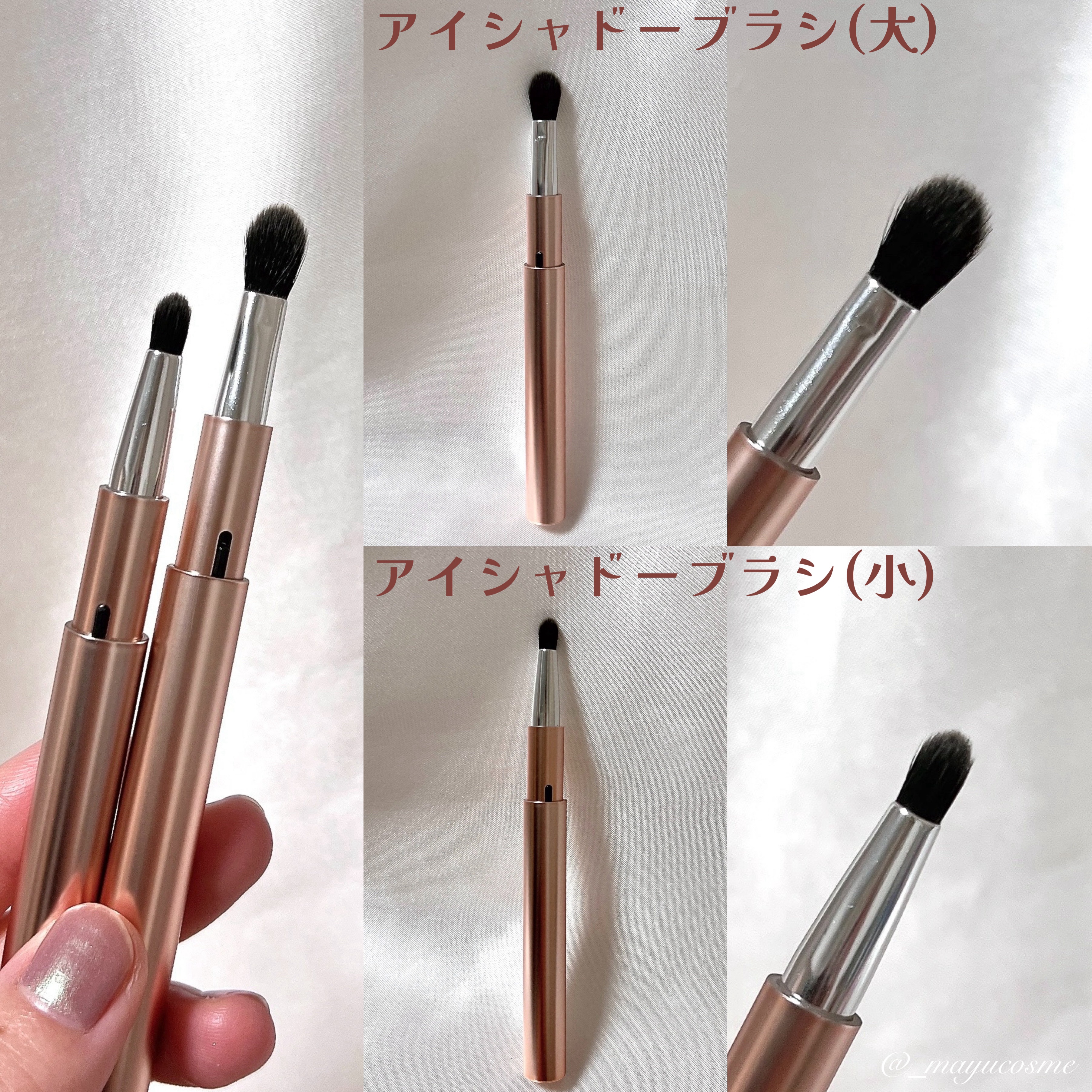 Mini Maru メイクファンデーションブラシ/貝印/メイクブラシを使ったクチコミ（3枚目）