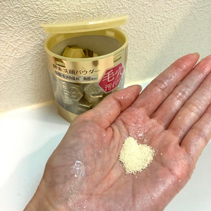 スイサイ ビューティクリア ポイント ポア ポリッシャー/スイサイ ビューティクリア/その他洗顔料を使ったクチコミ(4枚目)