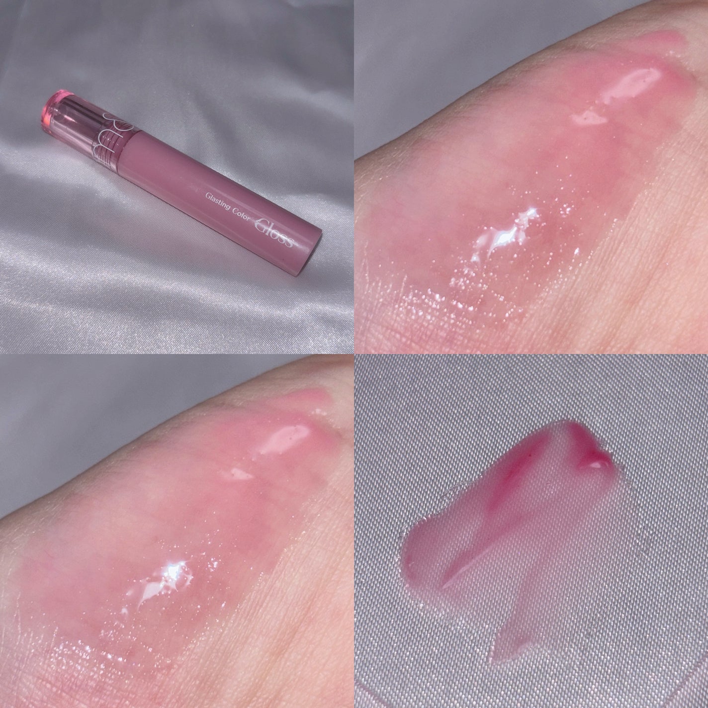 グラスティングカラーグロス/rom&nd/リップグロスを使ったクチコミ(2枚目)