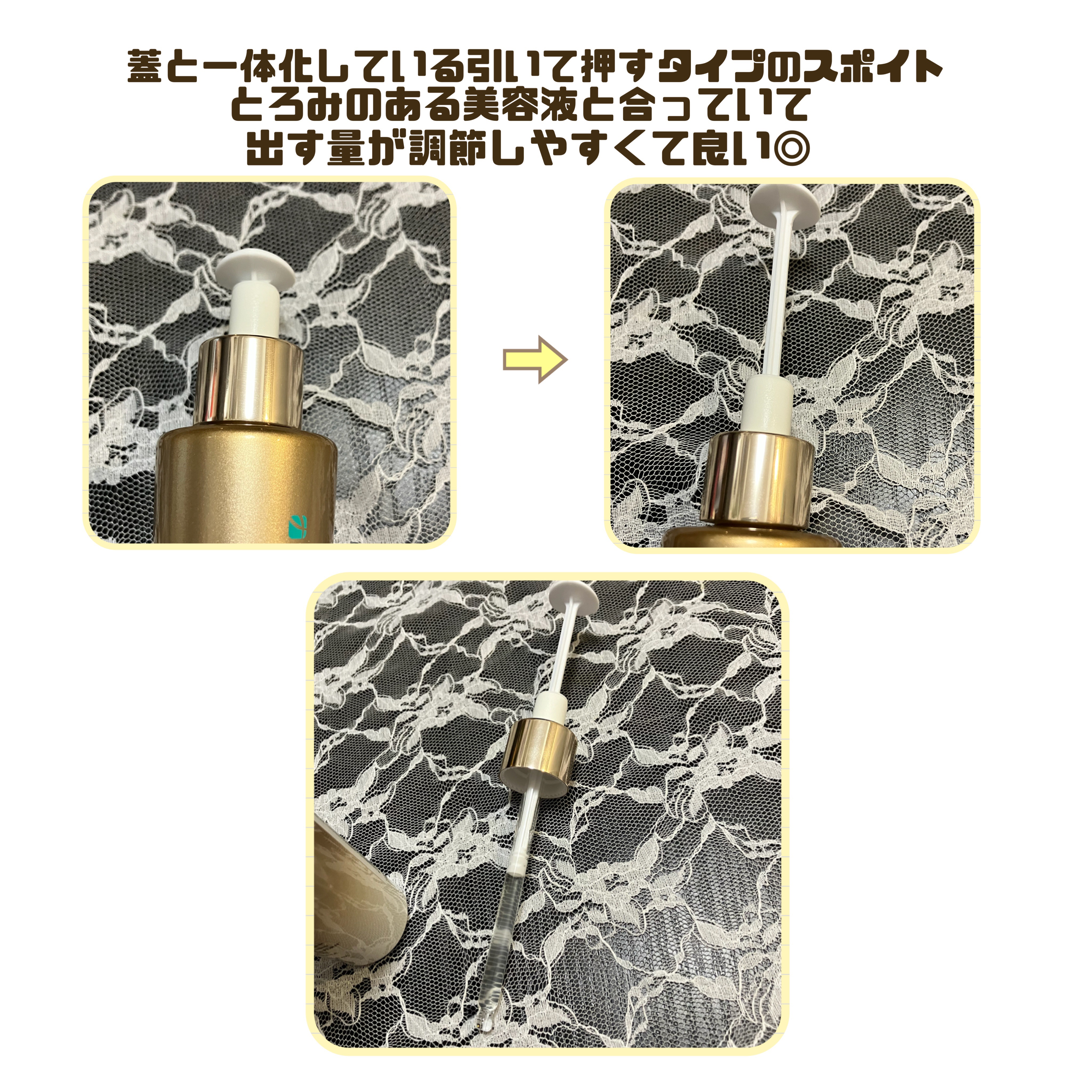 REJURAN デュアル エフェクト アンプル 30mL/REJURAN COSMETICS/美容液を使ったクチコミ（2枚目）