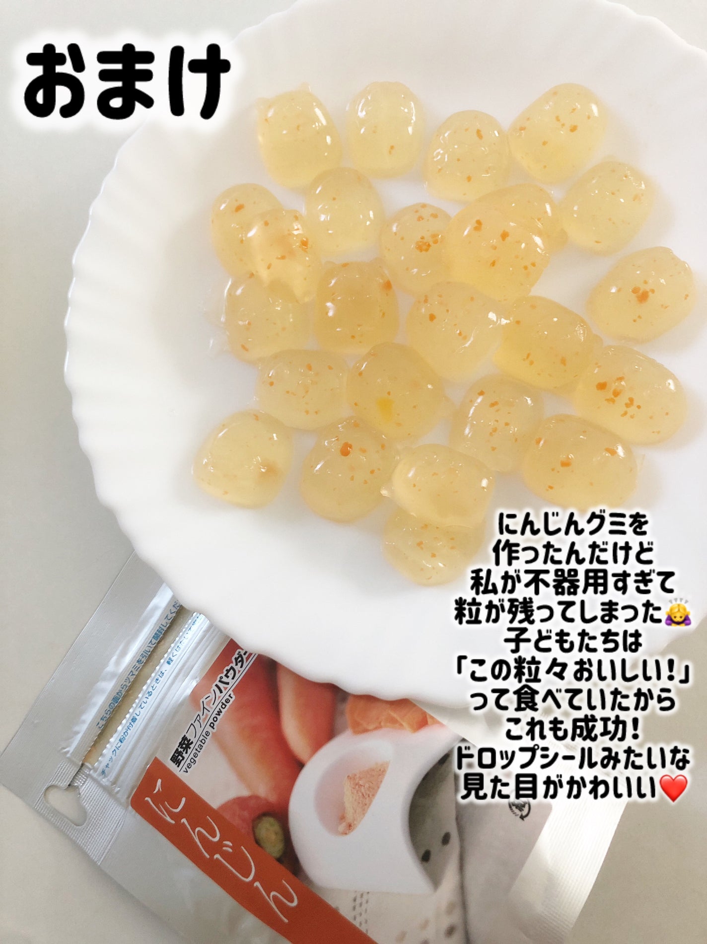 yumð«§ãã©ãã100 on LIPS ãð©ã仿¥ã¯äžç¬ ç£æ¥ããŸã®éèãã¡ã€ã³ããŠããŒã䜿ã£ãŠãéèã®çŒ..ãïŒ8æç®ïŒ