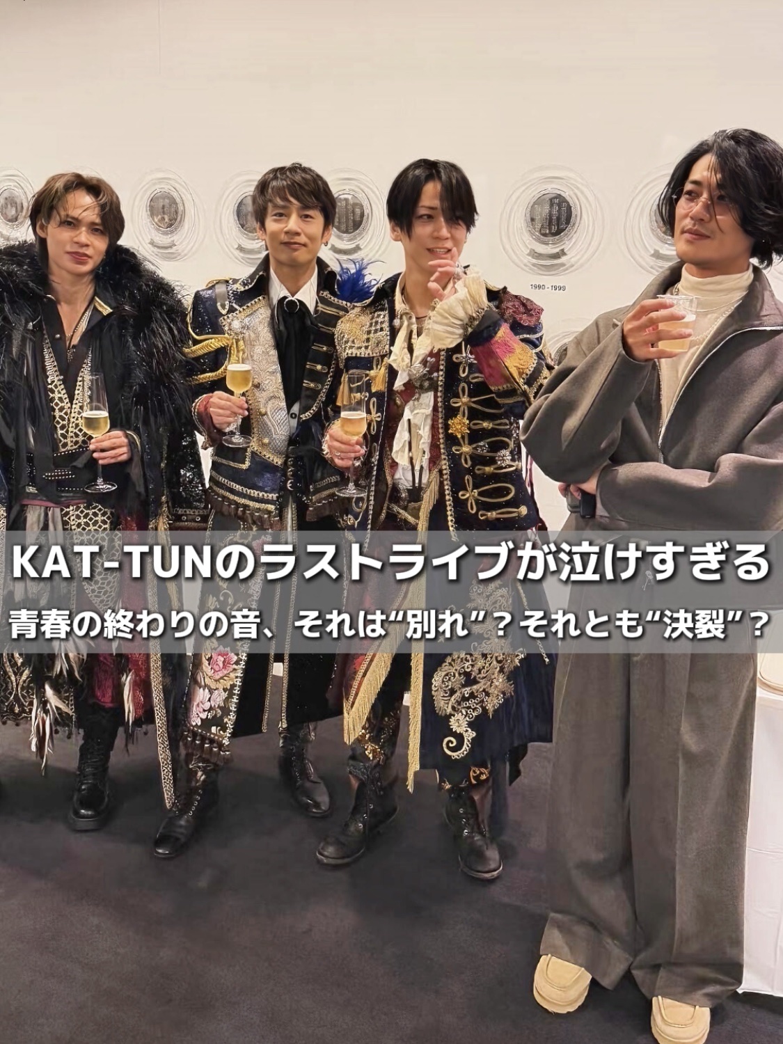 アネトス アクネケア トリートメント セラム/Anetos/美容液を使ったクチコミ（1枚目）