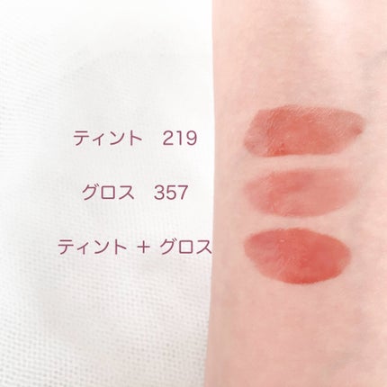 ブラーグロイリップティント/Dinto/リップティントを使ったクチコミ(3枚目)