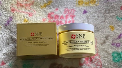 SNP ゴールド コラーゲン スリーピング パック/SNP/シートマスク・パックを使ったクチコミ(1枚目)