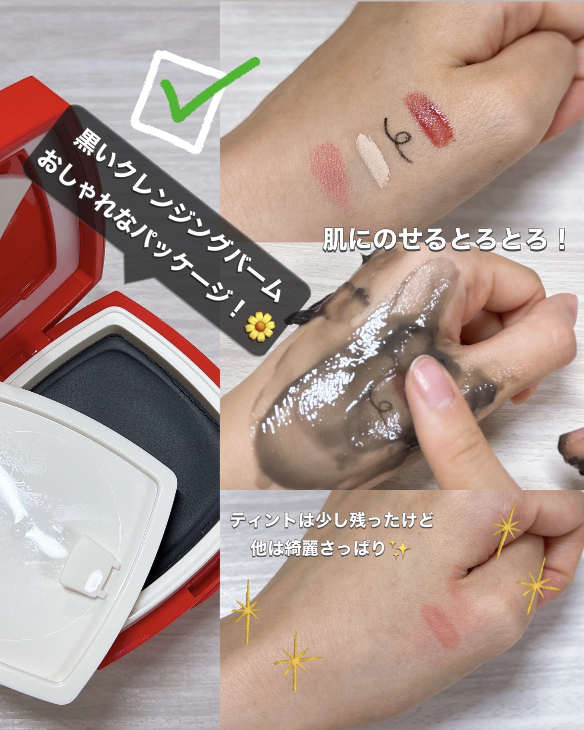 PÅWN/アーレス/化粧水を使ったクチコミ（3枚目）