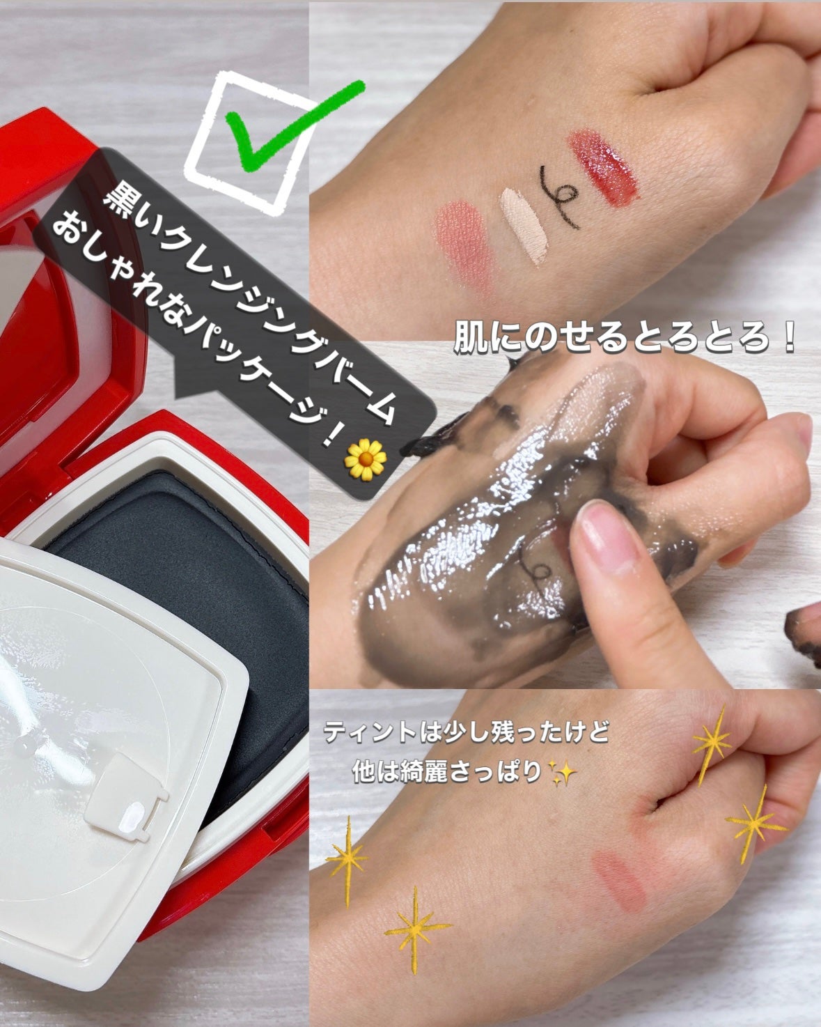 PÅWN/アーレス/化粧水を使ったクチコミ(3枚目)