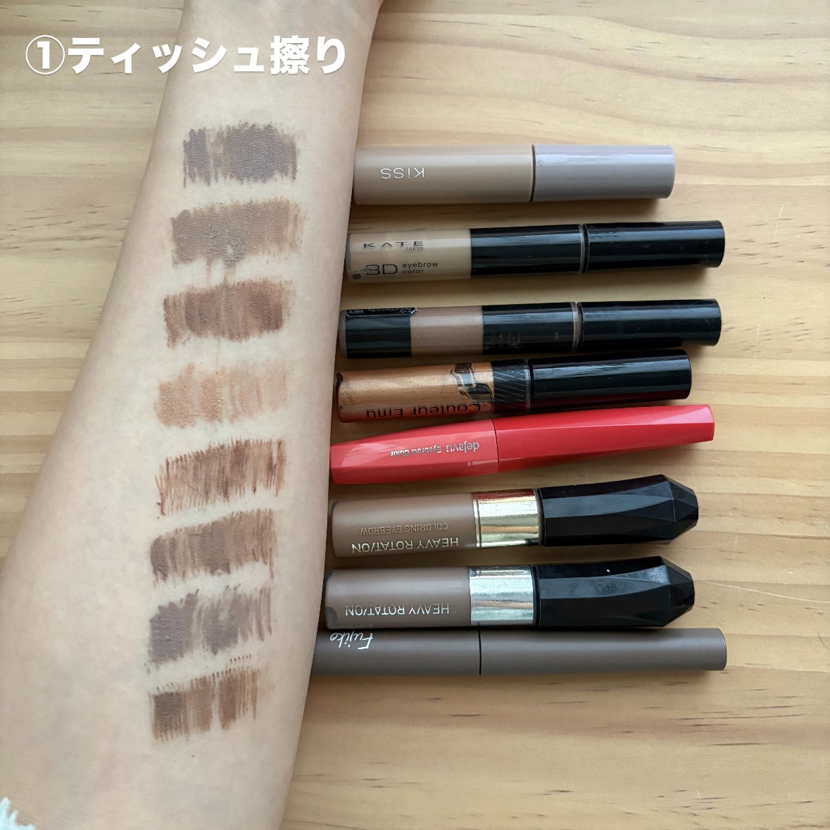 3DアイブロウカラーN/KATE/眉マスカラを使ったクチコミ（3枚目）