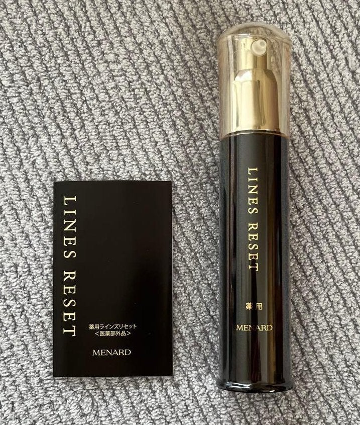 薬用ラインズリセット/メナード/美容液を使ったクチコミ(1枚目)
