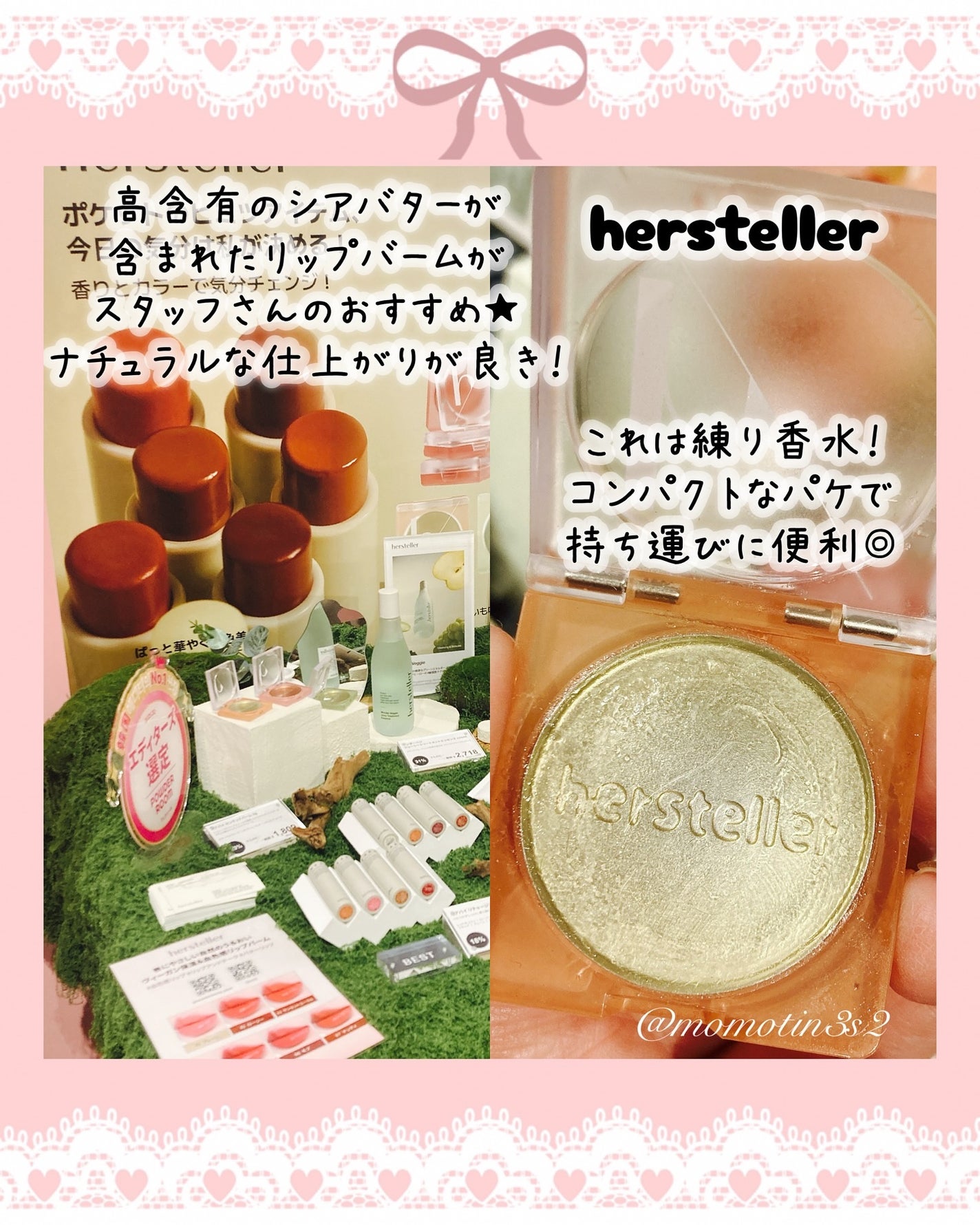 ããððð on LIPS ãéåœã³ã¹ã¡ã®POPUPã€ãã³ããã³ã¹ãã
ãããæžè°·ã§éå¬äžêê..ãïŒ7æç®ïŒ