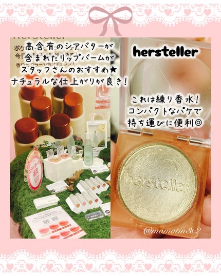 ããððð on LIPS ãéåœã³ã¹ã¡ã®POPUPã€ãã³ããã³ã¹ãã
ãããæžè°·ã§éå¬äžêê..ãïŒ7æç®ïŒ