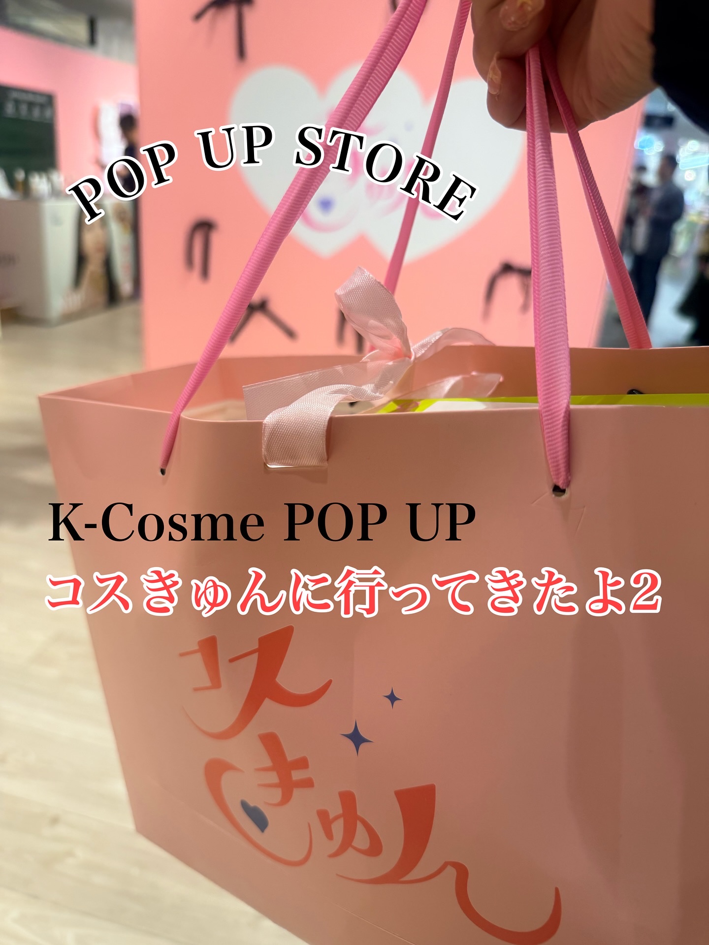 洗い流さないトリートメント/GROWUS/アウトバストリートメントを使ったクチコミ（1枚目）