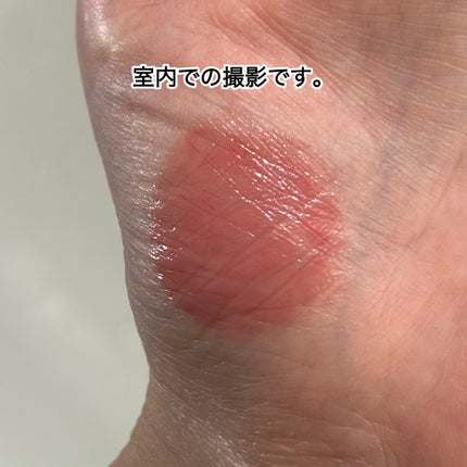 ミネラリスト デューイー リップ バーム/bareMinerals/口紅を使ったクチコミ(5枚目)