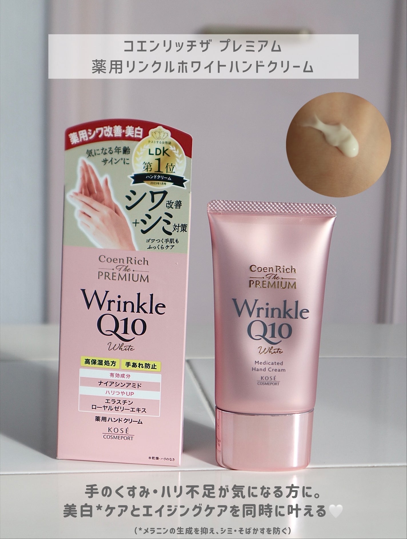 Meið on LIPS ã幎霢ãµã€ã³ã£ãŠå®ã¯ãé¡ããæãã«åºãããã£ãŠããšç¥ã£ãŠãïŒð€ã ..ãïŒ4æç®ïŒ