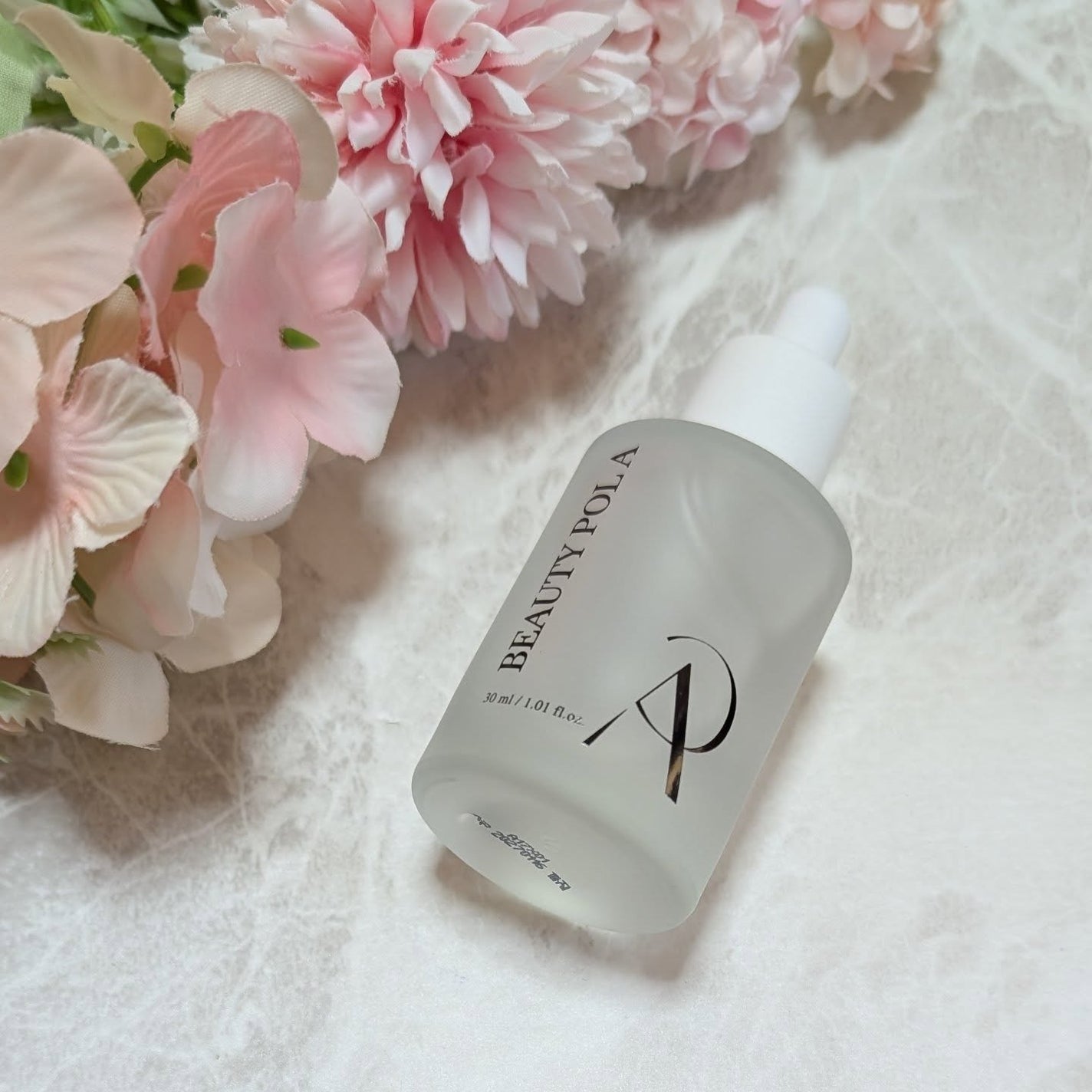 ir_uuy on LIPS 「BEAUTYPOLAHYPOALLERGENICS.PAMPO..」(3枚目)