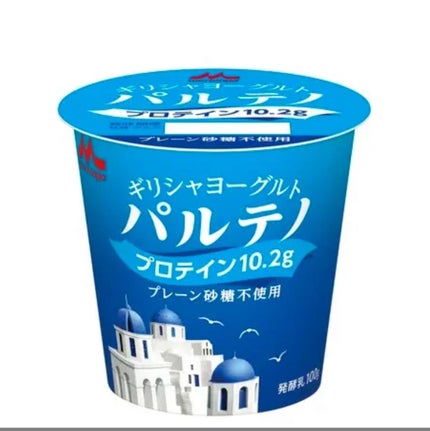 ギリシャヨーグルト パルテノ/森永乳業/ヨーグルトを使ったクチコミ(1枚目)