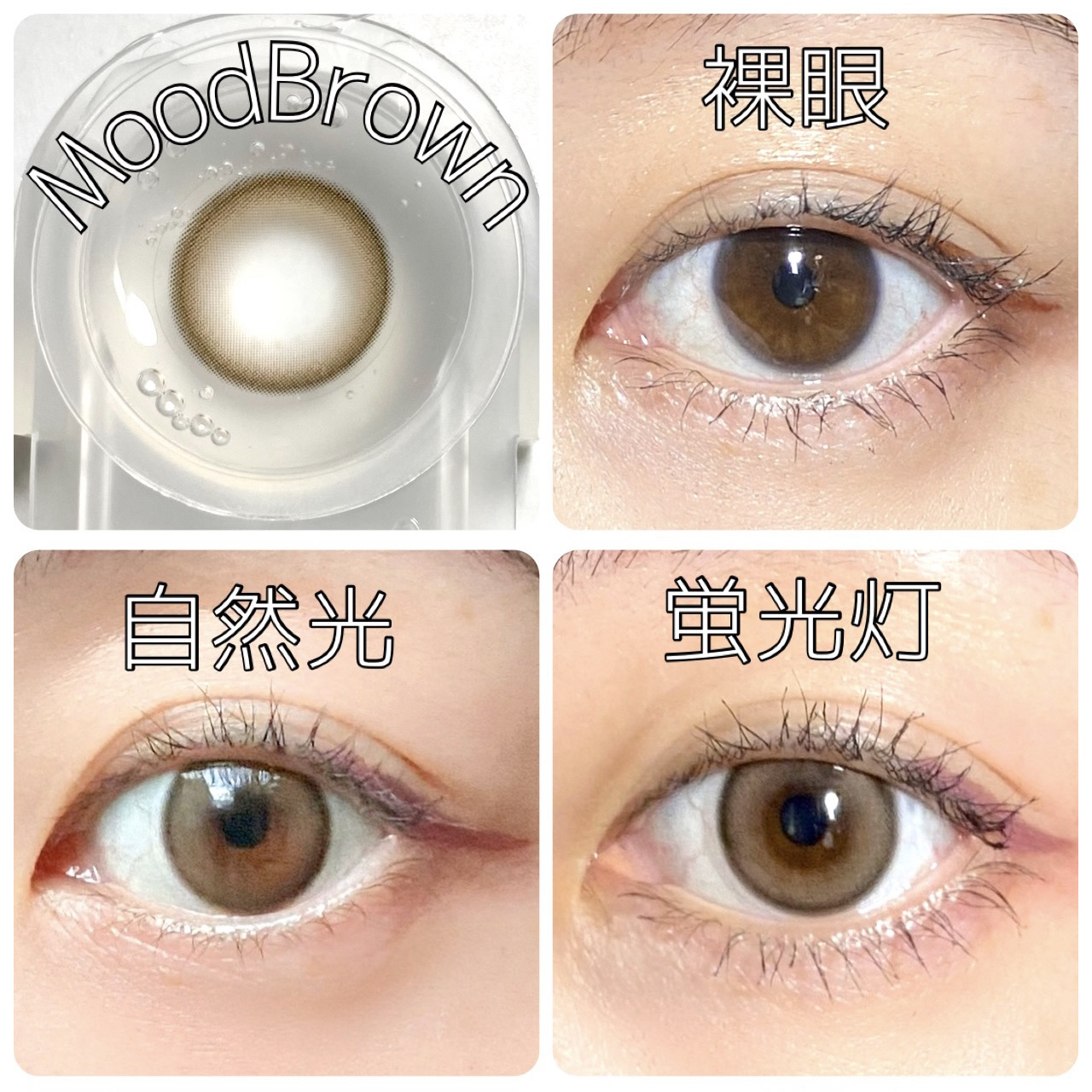 Moodnight 1day/OLENS/ワンデー（１DAY）カラコンを使ったクチコミ（2枚目）