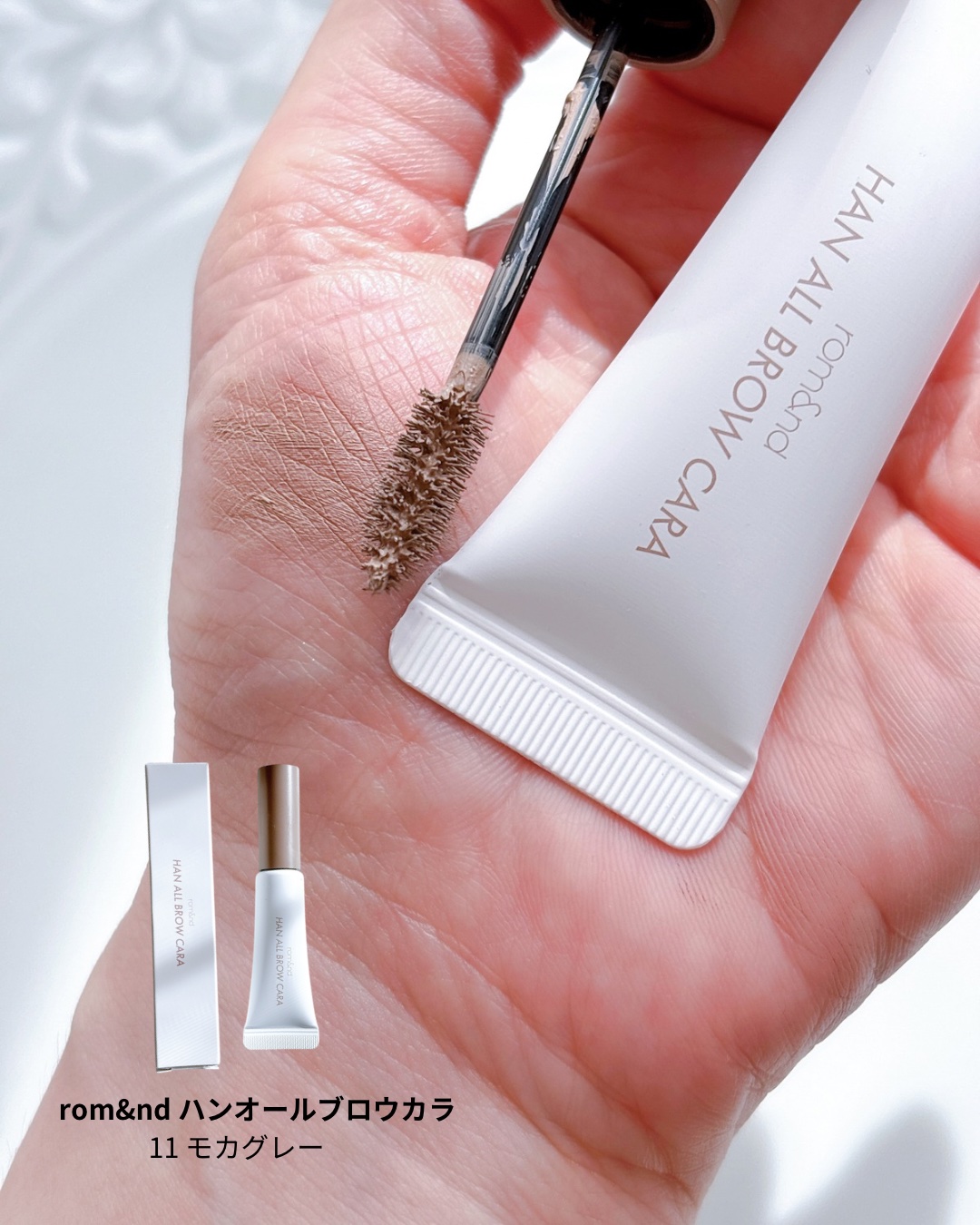 リジュリップグロス 00 ベリーブルー/nuse/リップグロスを使ったクチコミ（3枚目）